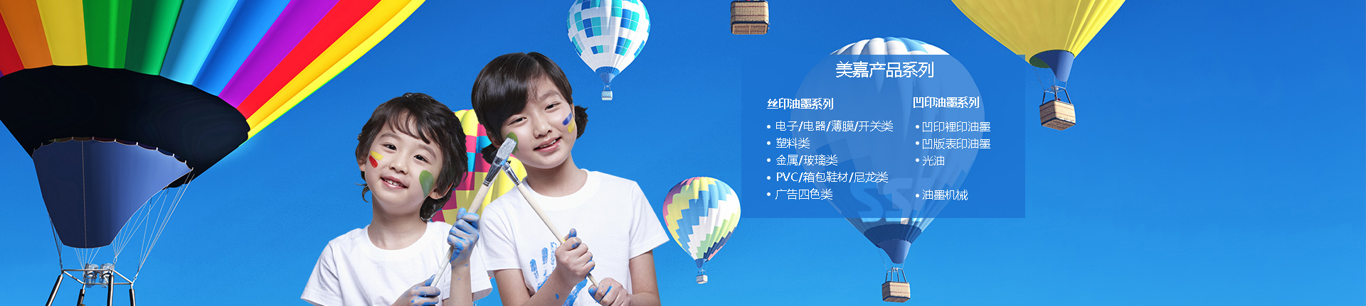 濟(jì)寧龍騰建筑工程有限公司