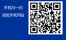 掃一掃，了解更多